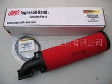 英格索兰空压机空气过滤器