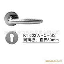 SCHLAGE西勒奇 KT602A-C-SS（欧标）门锁