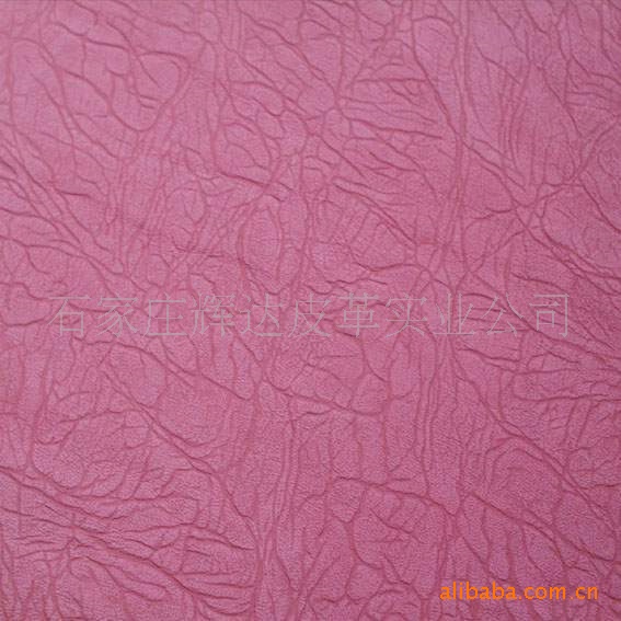 供应真皮汽车座垫革、汽车座套革