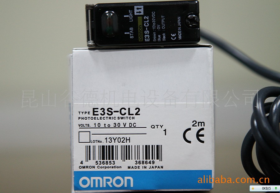 OMRON光电开关E3S-CL2
