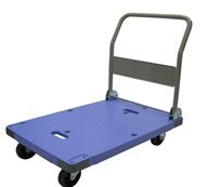 南星 NANSIN DSK-301折叠手推车