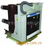 真空断路器 RMVS1-12/1600-31.5