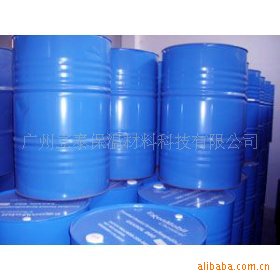 供应聚氨酯发泡料、B2级阻燃发泡料、PU发泡料