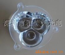 三耳三合一大功率LED透镜 Φ34MM平光面 光学透镜模组