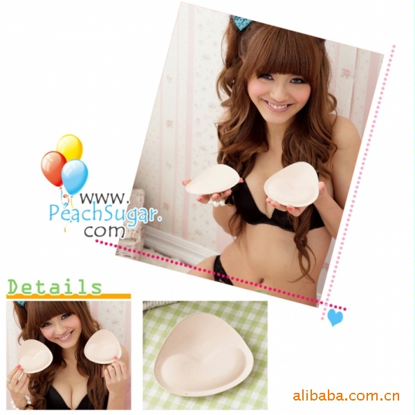 Pads pour soutien-gorge - Ref 820750 Image 5