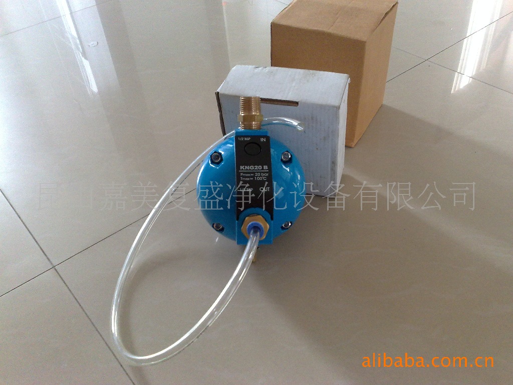 [1件包运费】自动排水器/冷干机电子式/圆球式自动排器/浮球式