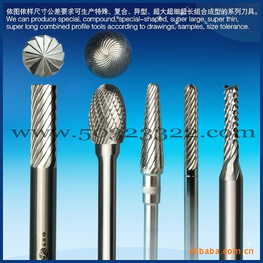 批发柱型锉刀     锥形圆头旋转锉