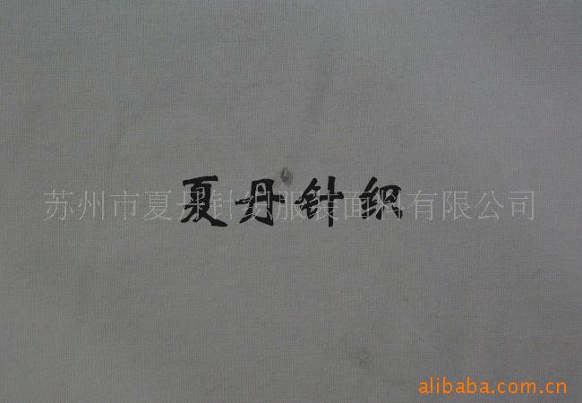 Ӧ·˫ɴлޱ׺(ͼ)ޣޣPIMAޣƽ