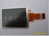 Sony W55-W110-W200-W130-H3-30 ЖК-экран