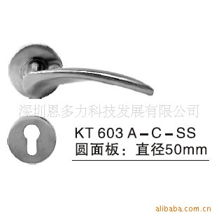 �����ʽܣ�SCHLAGE������KT603A-C-SSִ����