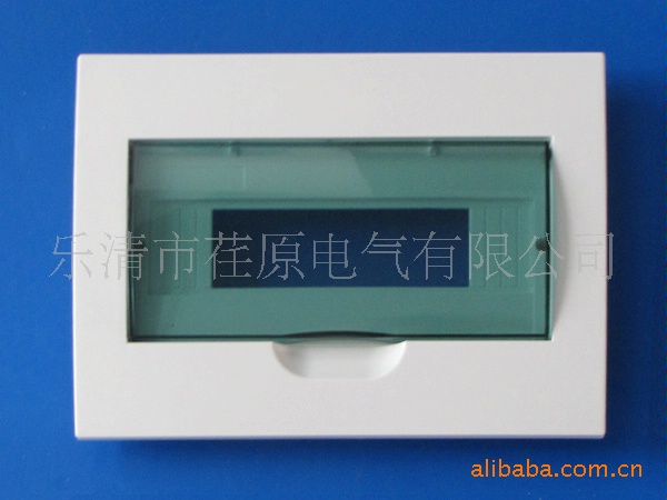 新梅兰箱面板12回路