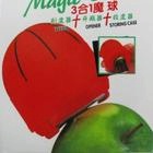 u=2267597774,18646947&fm=0&gp=