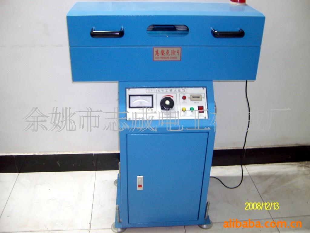 供应电线电缆火花实验机 工频火花机0-15KV/30kv/50KV电火花机