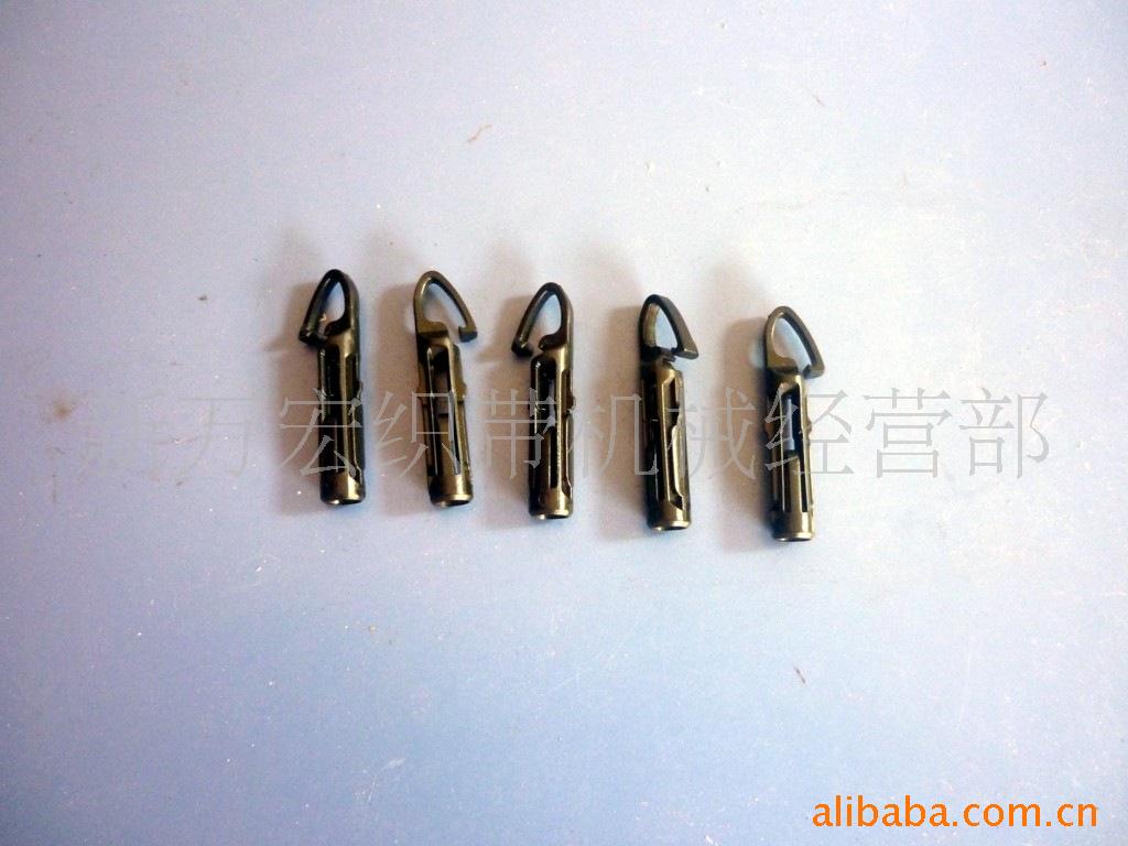 电脑提花机配件---快速接头（魔术扣)