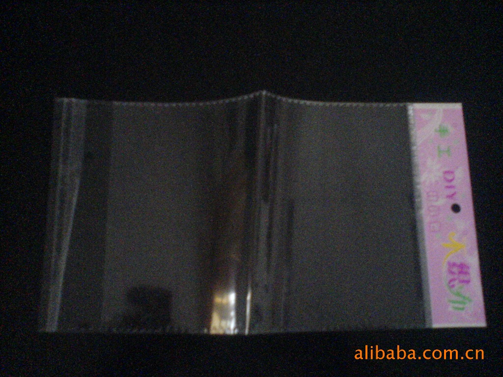 供应BOPP卡头信封袋（透明度高、做工精美）