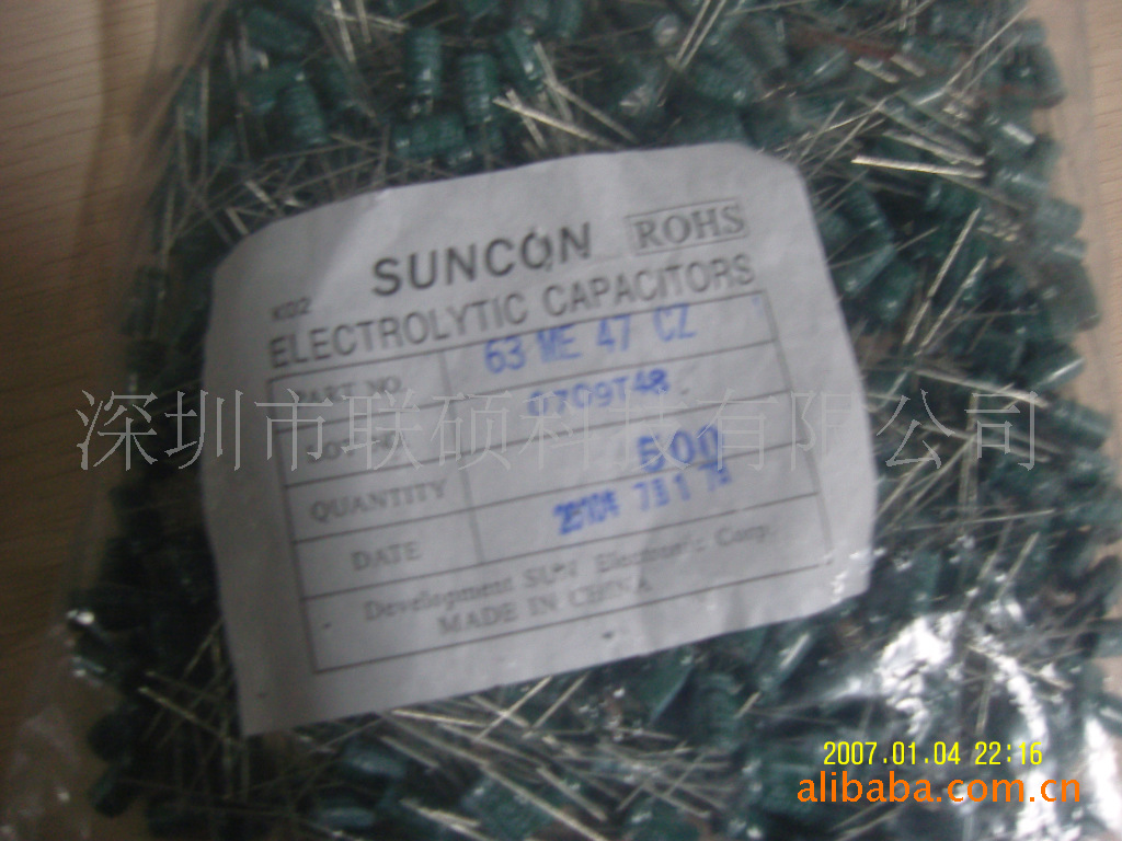 SUNCON电解电容63ME47CZ