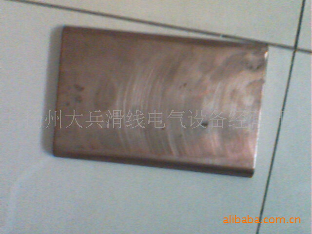 集电器滑块、铜和碳合金滑片，H型滑片