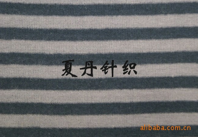 ����1*1���ƹ�Ӧ(ͼ)��������PIMA�޳�����˫�沼������ɫ֯����