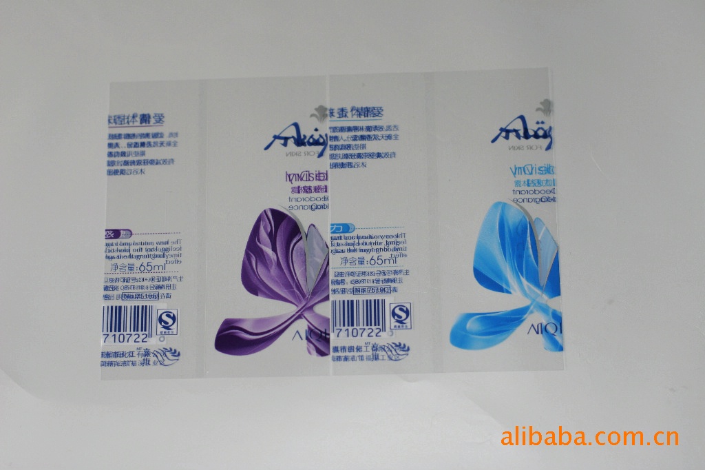 供应香体露包装热收缩膜印刷（专业收缩膜厂家、制作精美）