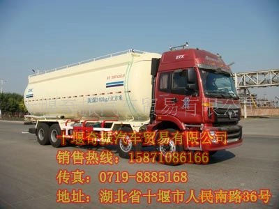 ɢװˮ䳵Ӧɢװˮ޳ϳ۹޳