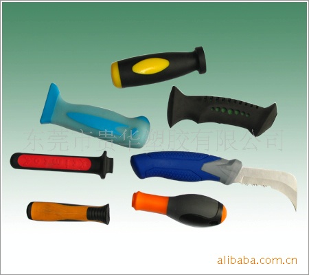 供应TPE包胶手柄原料
