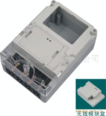 Smart meter housing Of large number supply Various type Collector Three-phase terminal,Meter reading system