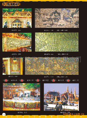 厂家批发泰国神庙浮雕 双狮浮雕 东南亚雕塑 非洲风格雕塑