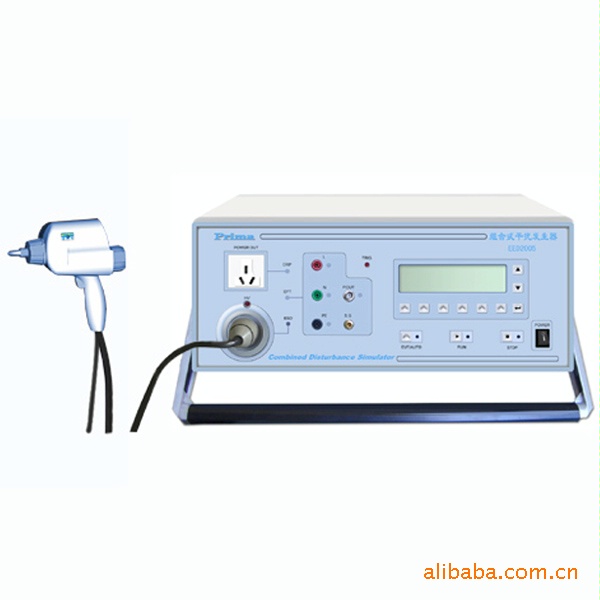特价销售组合式干扰发生器 EED2007B