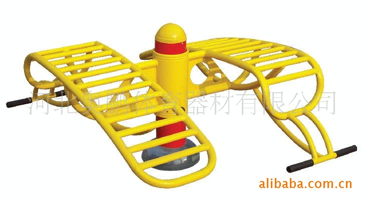 200971617442053702880