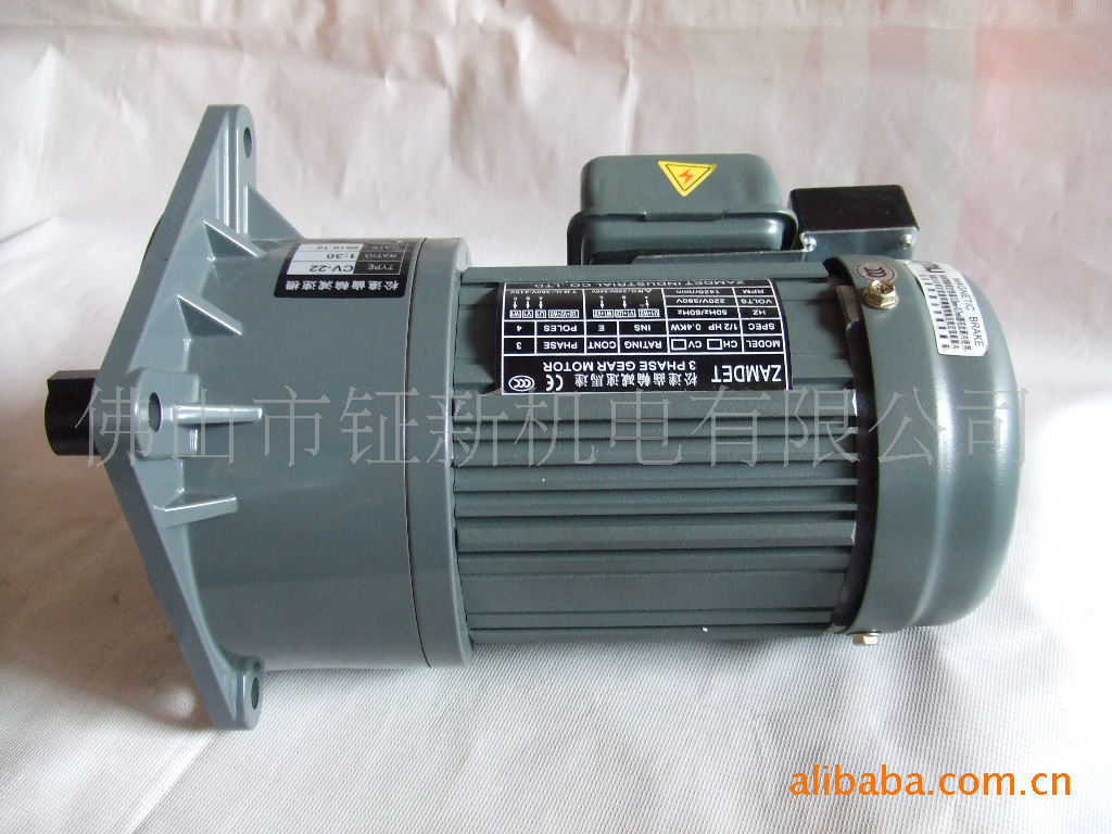 直流齿轮减速电机 CV200-15S中型齿轮减速马达 优良齿轮减速马达