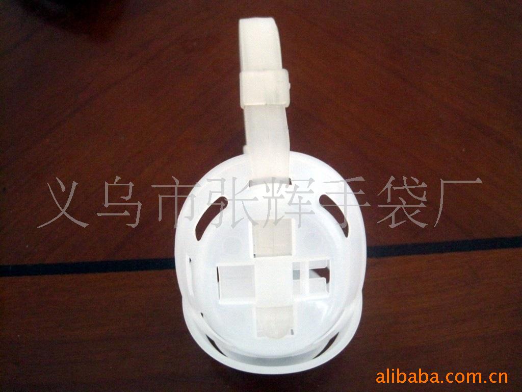 厂家供应保暖耳套架子、耳套塑料骨架以及各种耳套配件(图)