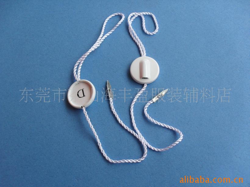 供应铝壳吊粒 塑胶吊粒 别针吊粒 吊牌绳 子母扣