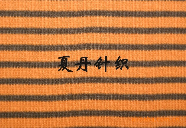 ����1*1���ƹ�Ӧ(ͼ)��������PIMA�޳�����˫�沼������ɫ֯����