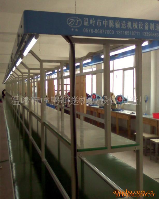 批发电子电器产品装配包装精密流水线皮带流水线车间自动化输送带