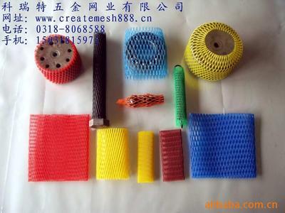 Supply sheathing net,Plastic packaging network,Packaging network,Nets