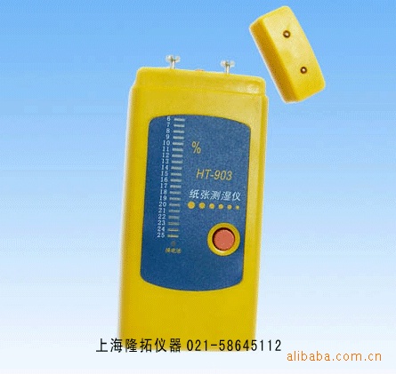 供应HT-903数显纸张测湿仪,测湿仪、纸张水分测湿仪