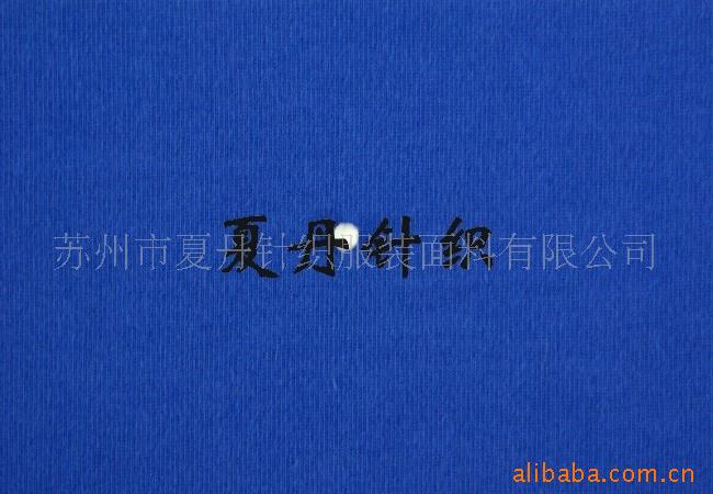 Ӧ·л˫ɴ(ͼ)PIMA޺޺