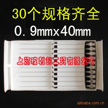 不锈钢针头/注射器针头/注射针/点胶针头0.9x40mm