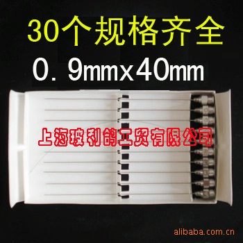 Игла из нержавеющей стали/игла шприца/инъекционная игла/дозирующая игла 0,9x40 мм