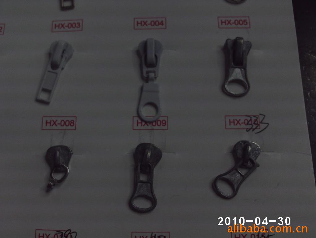 5树脂拉头 树脂拉链 拉链头 箱包拉链头 拉头 定做拉头 带锁拉头