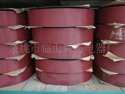 供应彩排线 质量保证  可定制