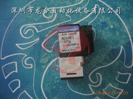 KM1-M7163-20X YAMAHA吹气电磁阀 YAMAHA电磁阀 VALVE