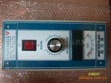 TYPE JVTMBS-R400JK001�_���ٱȿ�,�_���R�_�{����SPEECON-5200-S