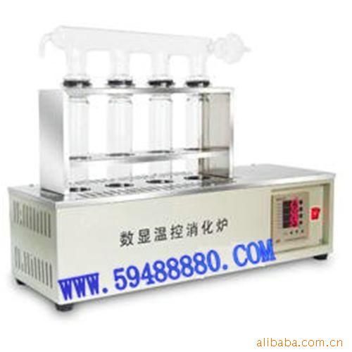 数显温控消化炉/管式消化炉 型号：DCKDN-4C