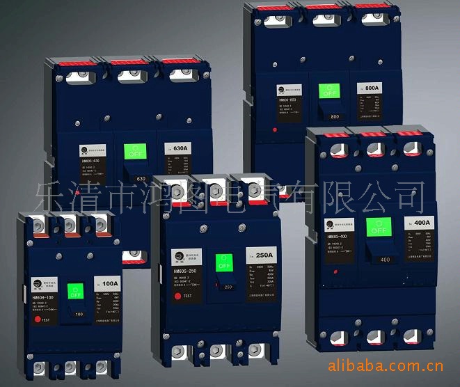 供应塑壳断路器 上海精益 HM60H-400