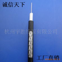 �͑���ه ֵ�Ó��� SYWV75-5�о��ҕ��