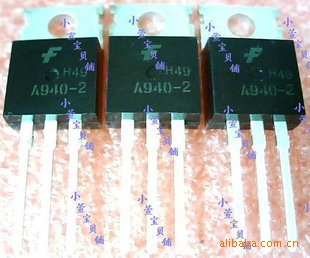 KSA940 KSP2073 对管  全新原装仙童公司 TO-220