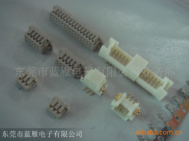 优势供应 HRS DF13 1.25 单双排胶壳/SMT立贴针座