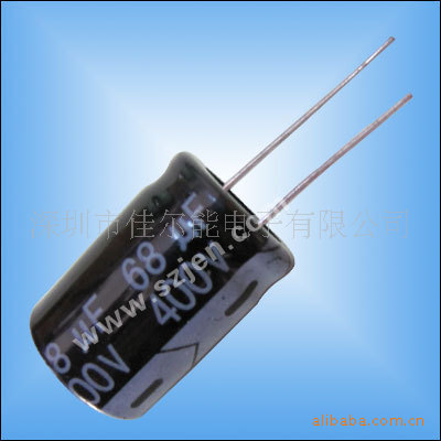 直插铝电解电容 68uf/400V 全系列 电解电容器 厂家直销