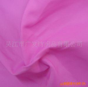 50D斜纹 缎纹  仿记忆、防水+压花处理、记忆手感、记忆身形